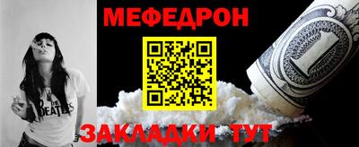 гашишное масло Краснодар