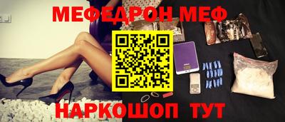 гашишное масло Краснодар