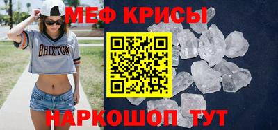 гашишное масло Краснодар