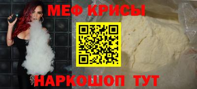гашишное масло Краснодар