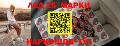 гашишное масло Краснодар