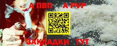 кокаин перу Краснознаменск