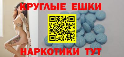кокаин перу Краснознаменск