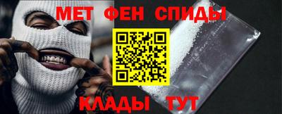 кокаин перу Краснознаменск