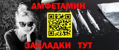 кокаин перу Краснознаменск