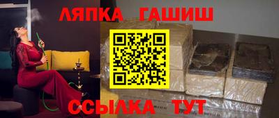кокаин перу Краснознаменск