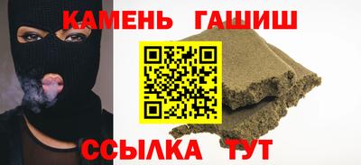 кокаин перу Краснознаменск