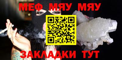 гашишное масло Краснодар