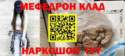 гашишное масло Краснодар
