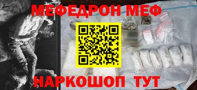 гашишное масло Краснодар